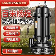 �ߓP����ˮ��220V��������S���{��ˮ���r�ù�����۝�ˮ��380V