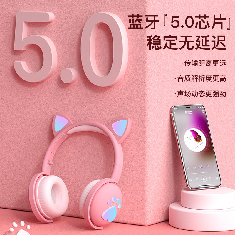 Cross-border New Macaroon Luminous Cat Ears Cute Cat Claw Cool Headset Wireless Bluetooth Headset Cross-border New Macaroon Luminous Cat Ears Cute Cat Claw Cool Headset Wireless Bluetooth Headset