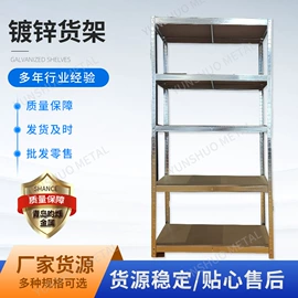 工具车;仓储货架;道路减速设备