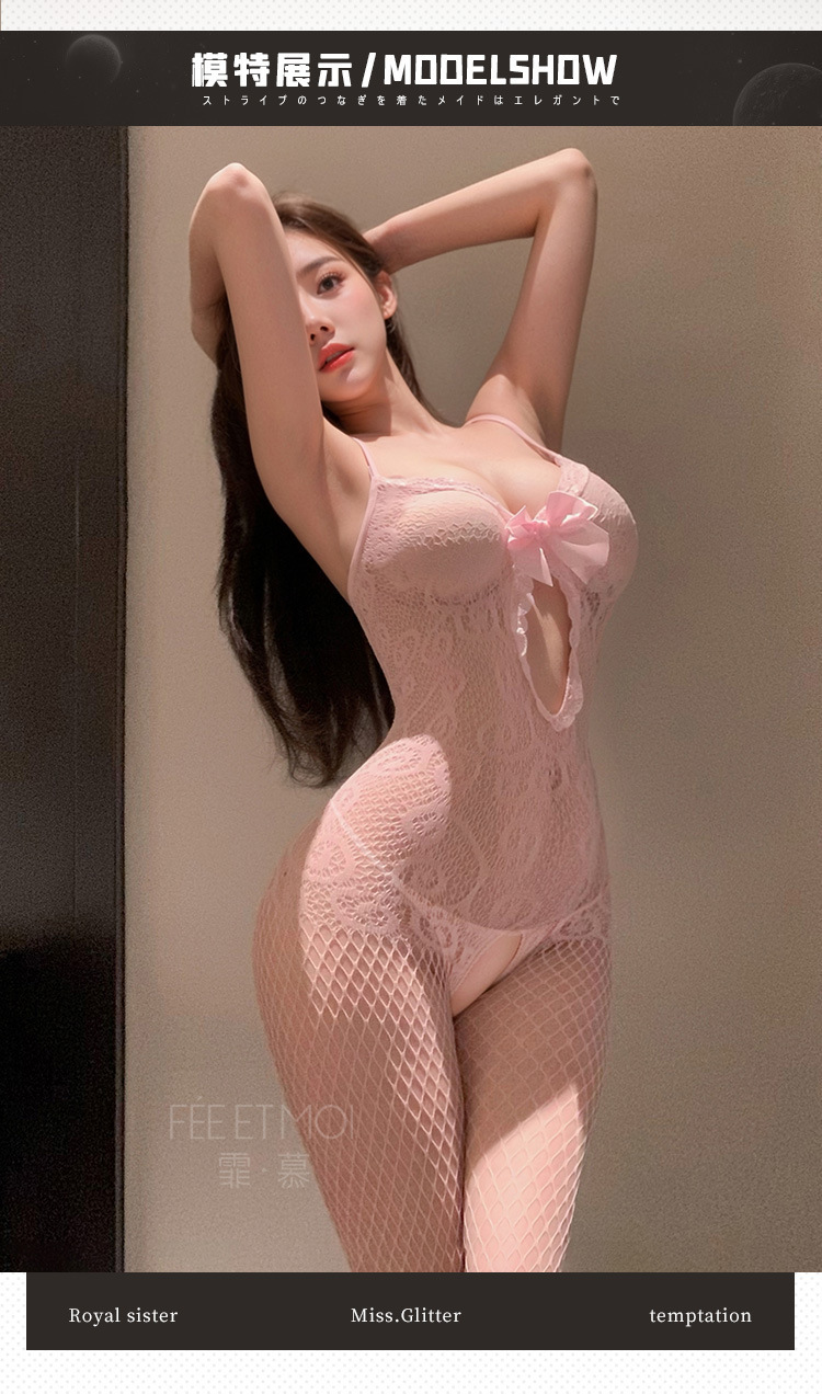 Feimu Cut-Out Mesh One-Piece Bodystocking with Open Crotch, Plus Size, Black — detail image 14