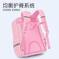 school bag批發新款網紅漸變書包男女1-3-6年級護脊減負兒童雙肩