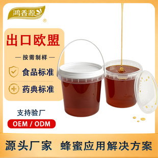 Դ�^����ԭ�ϳ��ښW���Ж|�Y�|�RȫOEM/ODM �N�ƴ���