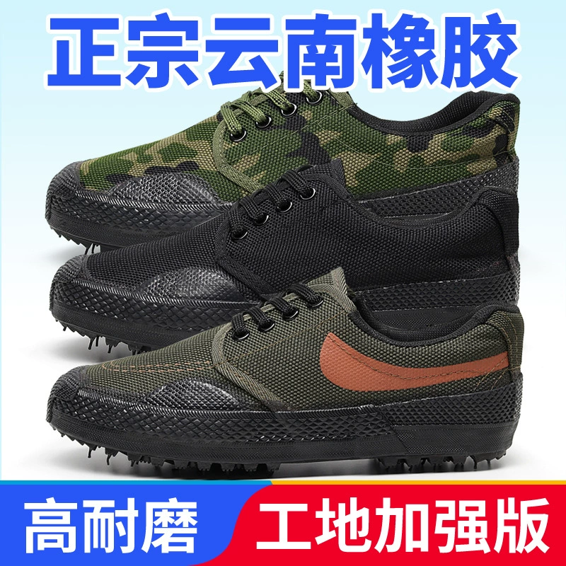 Новая камуфляжная обувь цементное строительство рабочие-мигранты работа износостойкая Модифицированная обувь для защиты труда Женская парусиновая резиновая обувь мужчины