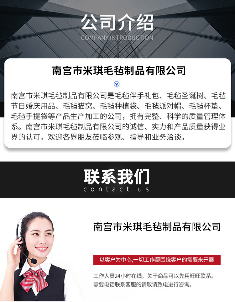 O1CN01I6EzKF21cLBoQuz0l_!!2214