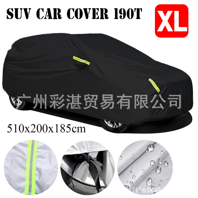 Cross-Border Waterproof, Dustproof and Snowproof Oxford Cloth Suv Sedan Pickup Car Cover Waterproof and Sunproof