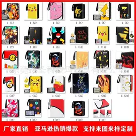 名片册;卡包卡套;名片夹