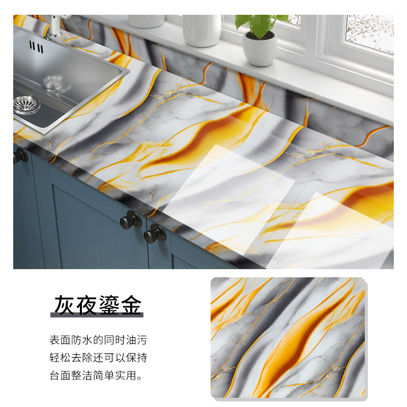 Marmol autoadhesivo pegatinas de cocina impermeable a prueba de agua a prueba de aceite papel pintado resistente a altas temperaturas pegatinas de pared a prueba de humedad autoadhesivas al por mayor