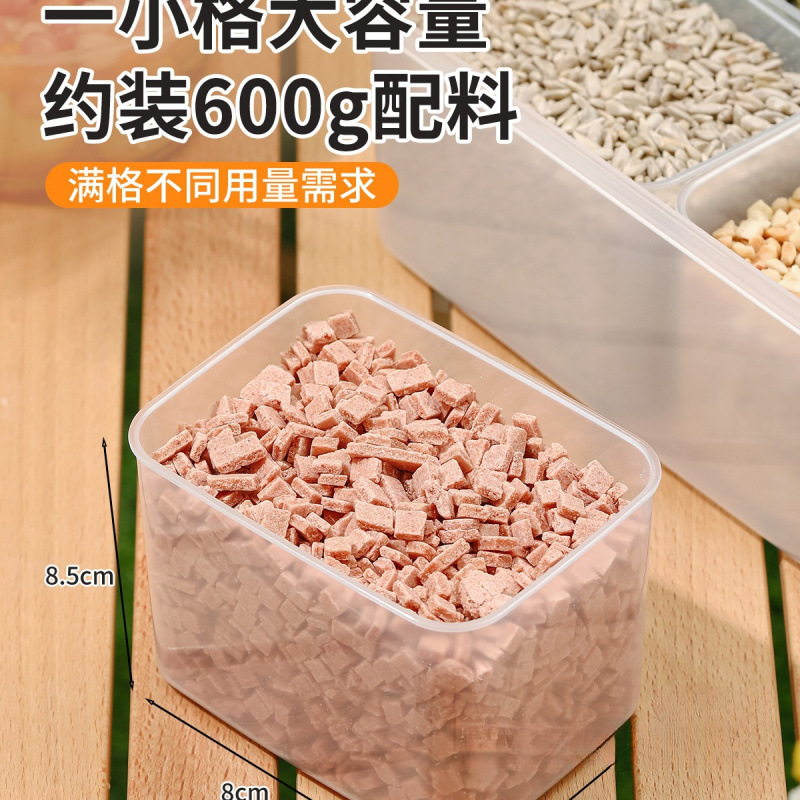 冰粉摆摊工具全套盒子调味配料收纳盒不锈钢水果捞小料展示盒|undefined