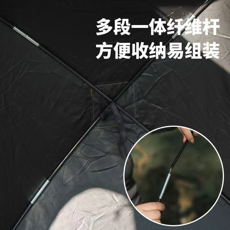 Cross-Border Supply of Pop-Up Type 270 ° Camouflage and Disguise Hunting 270 ° See-Through Bird-Watching Tent Outdoor Camping Tent