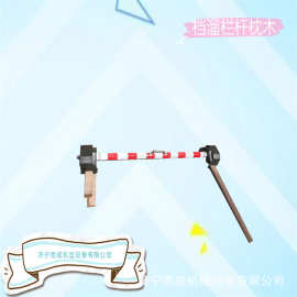 便携式档溜枕木 70度斜角轨距用机车溜车器 铁路轨道枕木 图片