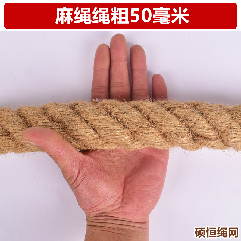 직경 50mm a 미터