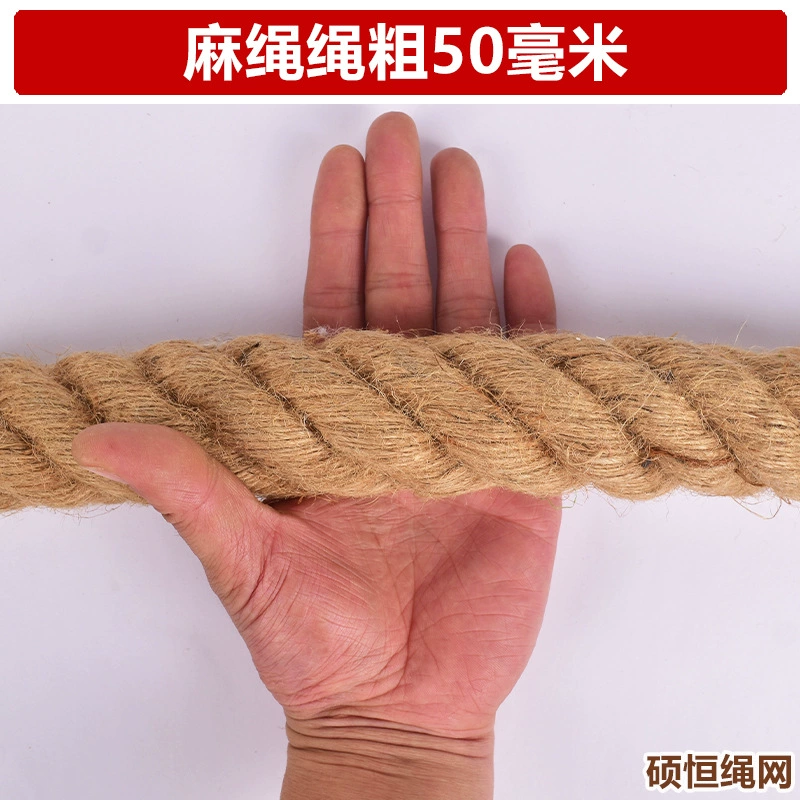 Джутовый канат, пеньковая верёвка для DIY ручных украшений, для метки когтеточки, верёвка для кошек, толстая пеньковая канатная перетягивающая верёвка