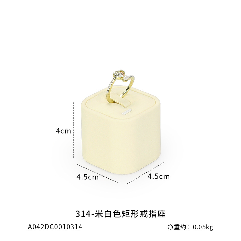 Xu Yue joyería estante de exhibición beige superfibra aretes de lujo anillo de ventana joyería mostrador accesorios