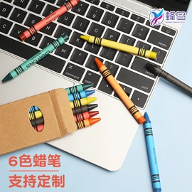 美术颜料;蜡笔;水彩笔