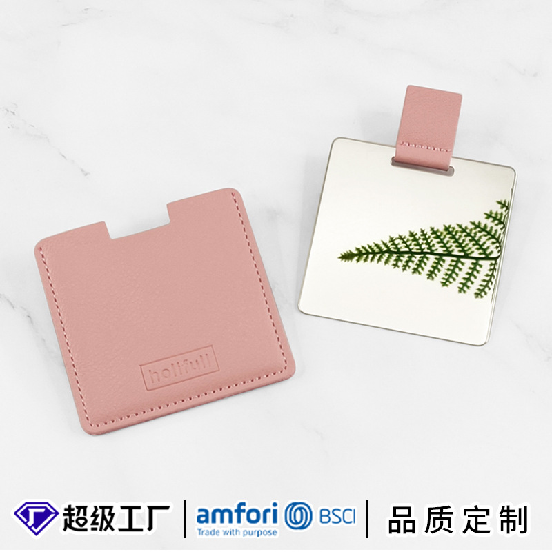创意金属美容镜便携不锈钢化妆镜随身礼品小镜子批发可定logo
