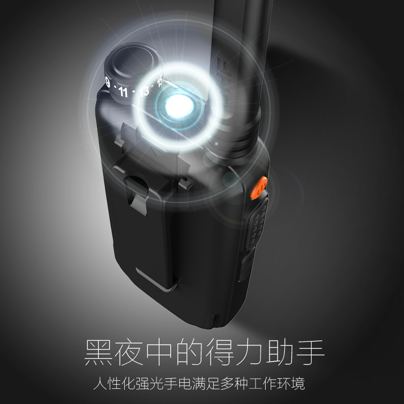 Zhongnuo walkie-talkie de mano ZN520-5A hotel sitio de construcción civil pequeño mini de alta potencia inalámbrico handstand