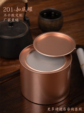 һ���bɢ����~���F��ͨ����ϵ�t�ն���ɽС�N�۵׹�