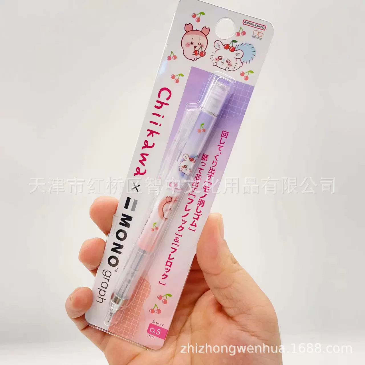 Японский карандаш механический TOMBOW Dragonfly chiikawa Jiykawa Limited модель 0.5 мм с автоматическим выводом свинца