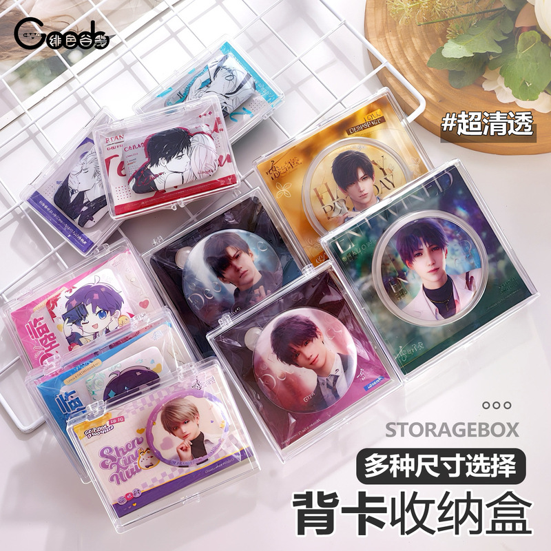 Transparent Badge Storage Box, High-Transparency Acrylic Desktop Organizer, Portable