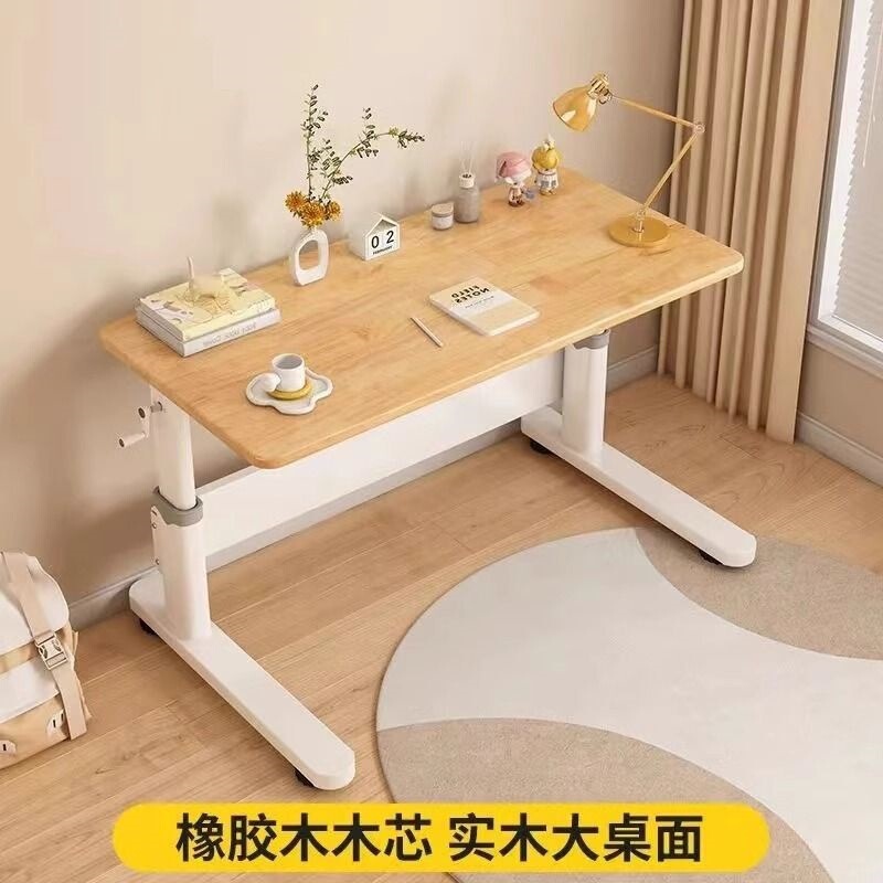 全实木榉木儿童学习桌书桌家用小学生实木写字桌可升降桌椅子|undefined