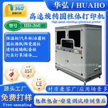 ͸ӡC ͸ϱƿLϞTӡˢC