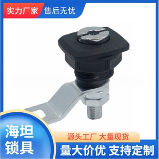 ��̹�i�߹��� MS812-2������i�D���i�_�P���i ���I�O�䙙�i