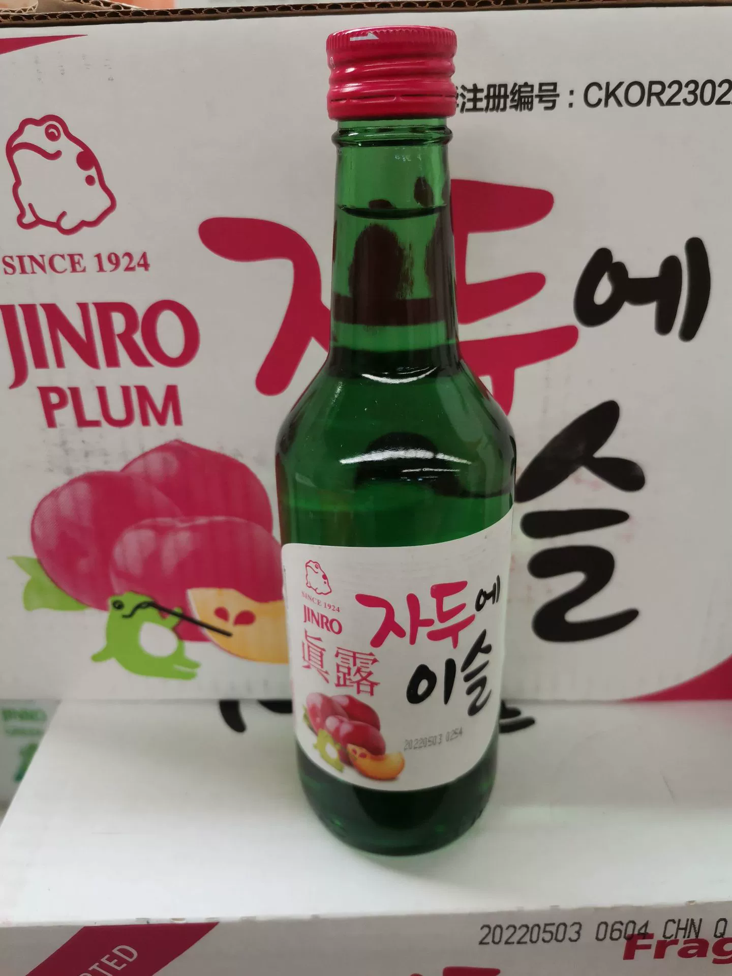 Соджу (Jinro) 360 мл ×20 бутылок, assorted fruit flavors — strawberry, grapefruit, grape, peach, plum