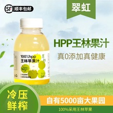 coco jump100%HPPO֭rե֭ЋDͯϠIBO֭