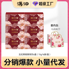 ��С����C��t��������C�y����t����轼t�������B���_���