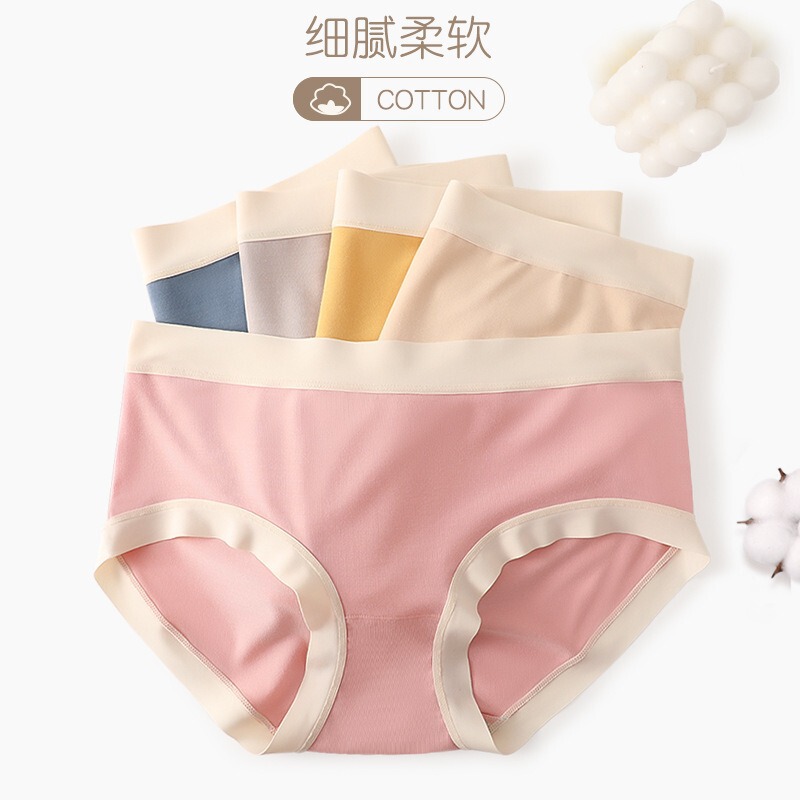 Clearance Modal Women's Underwear, All-Cotton Antibacterial Crotch, Mid-Waist Breathable Triangle Briefs, Seamless Naked-Feel Panties for Women Clearance Modal Women's Underwear, All-Cotton Antibacterial Crotch, Mid-Waist Breathable Triangle Briefs, Seamless Naked-Feel Panties for Women