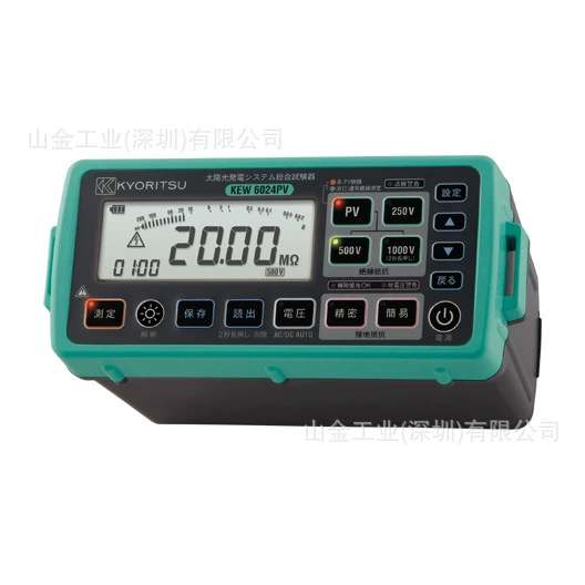 KYORITSU косомоторный тестер изоляции KEW 3441 Японский профессиональный класс на складе