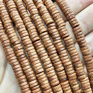 �t��ɰ��Ȼʯ�^ 2X6MM �����AƬ�A�θ�Ƭ�|Ƭ �s380MM/�l�羳؛Դ