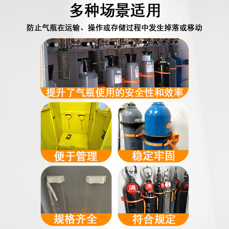 天猫气瓶固定架幅图3 一比一