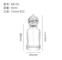 Botella de perfume al por mayor Botella de aerosol de presión 30ml 50ml 100ml Botella de vidrio transparente con bayoneta Botella de perfume
