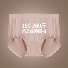 �ش���300���޷��ڿ�Ů200��ɣ��˿�����ߵ��㰱�޺����������ڿ�