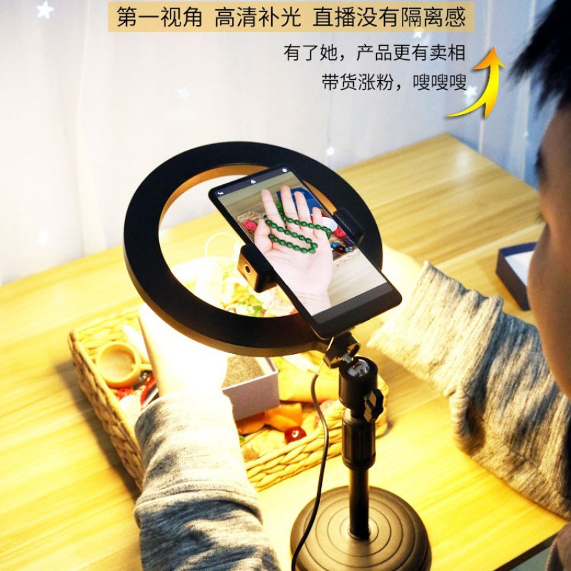 拍照补光灯直播灯光饰品珠宝摄影专业拍视频暖光美食桌面室内打光