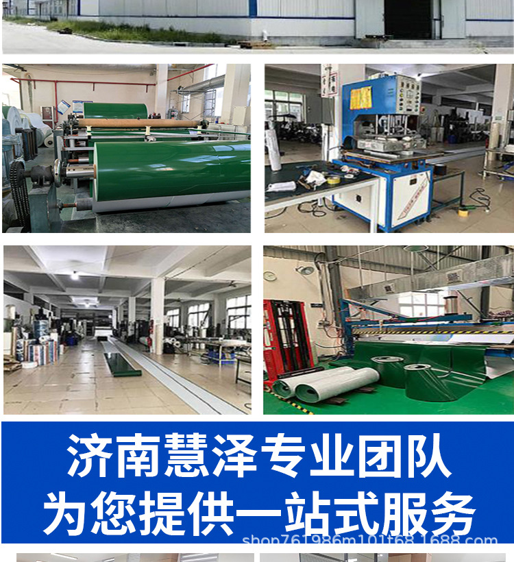 Nylon Flat Belt Transmission Belt High-Speed Wear-Resistant Nitrile Flat Belt Manufacturer Wholesale Circular Industrial Belt Flat Belt