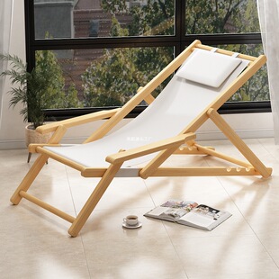 Bamboo Recliner Balcony Foldable Home Leisure Lunch Break Chair Sitting Lazy Chair Recliner Backrest Chair