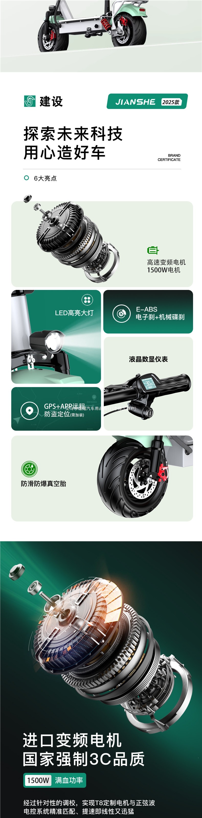 Foldable electric scooter for adults, portable electric vehicle for commuting to work, small portable electric vehicle
