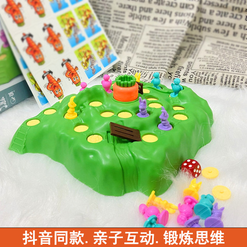 Fourth generation upgraded rabbit trap cross-country race toy turtle and hare battle to defend carrot board game interactive game chess for children