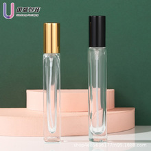 �S�� �F؛10ml��ˮƿ ��ˮ���bƿ15ml��ƿ�Ӻ� �L��ƿ �������Fƿ
