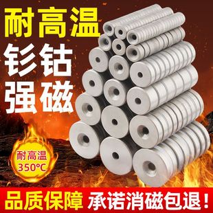 �͸ߜ؏����F�����Fʯ������360��ضȈA�δ��F�����͸ߜ؏���