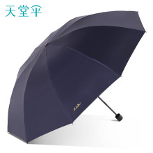 ���� ��ɹ����ɡ������������ɡ�����ڸ�ɡ30722EJDX ����ɫ
