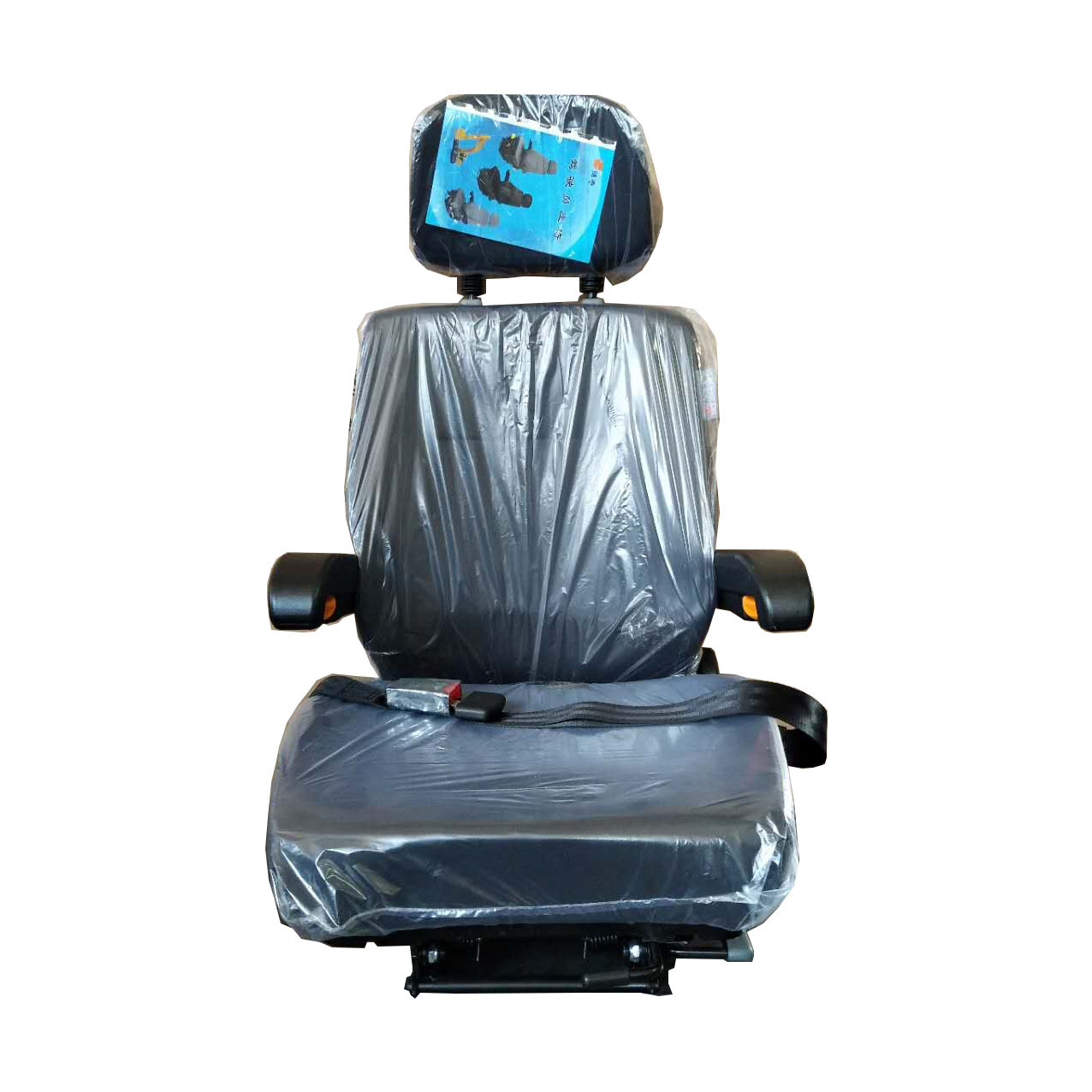 Grúa de conducción asiento de la cabina ajustable arriba y abajo locomotora reemplazo asiento instrumento consola silla