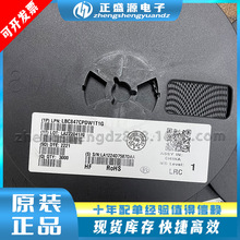 ȫ��ԭ�b LBC847CPDW1T1G SC-88 100mA  45V NPN+PNP���O��(BJT)