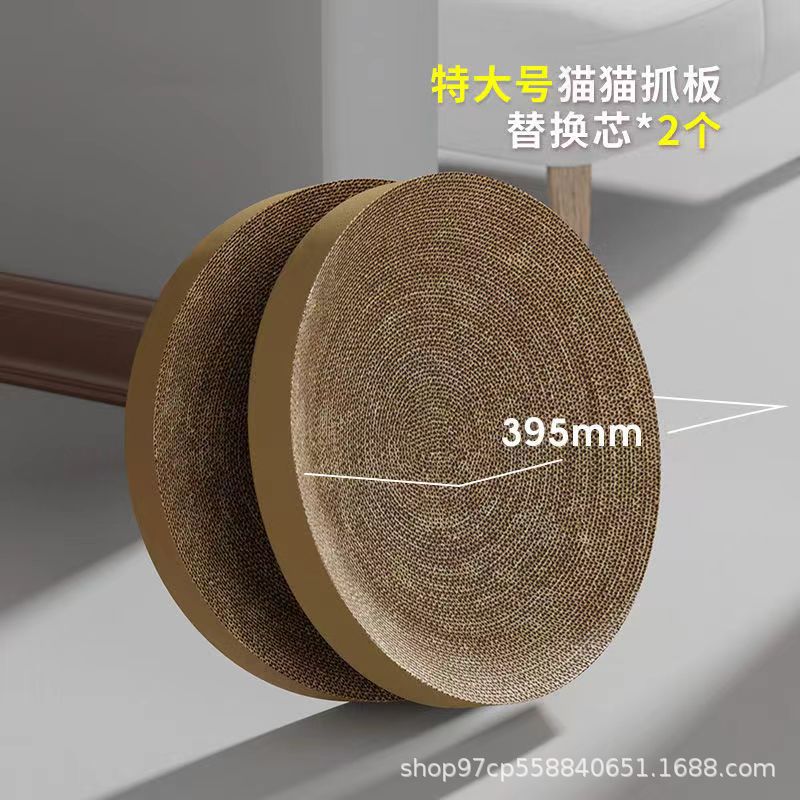 Gato agarre placa de garra afilador de garra gato gato agarre placa de papel corrugado gato agarre cuenca vertical juguetes para gatos artículos para gatos