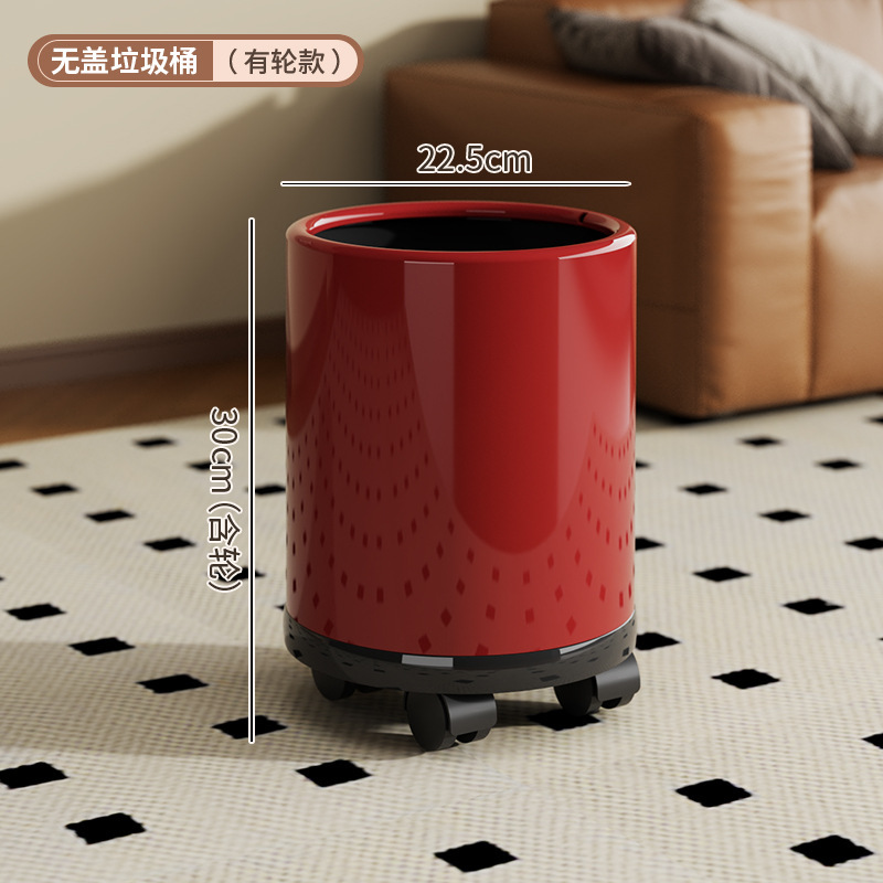 家庭用寝室やバスルーム用の車輪付きゴミ箱、軽くて豪華なリビングルーム用ゴミ箱、見栄えの良いお祝い用の大きな紙バスケット|undefined