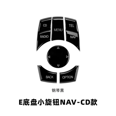 idive button – Cab and accessories