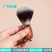 ��ʽ�͹ź��ˢ���ˢ���b����߼��|�к��ˢ������ľˢ��ʿ����