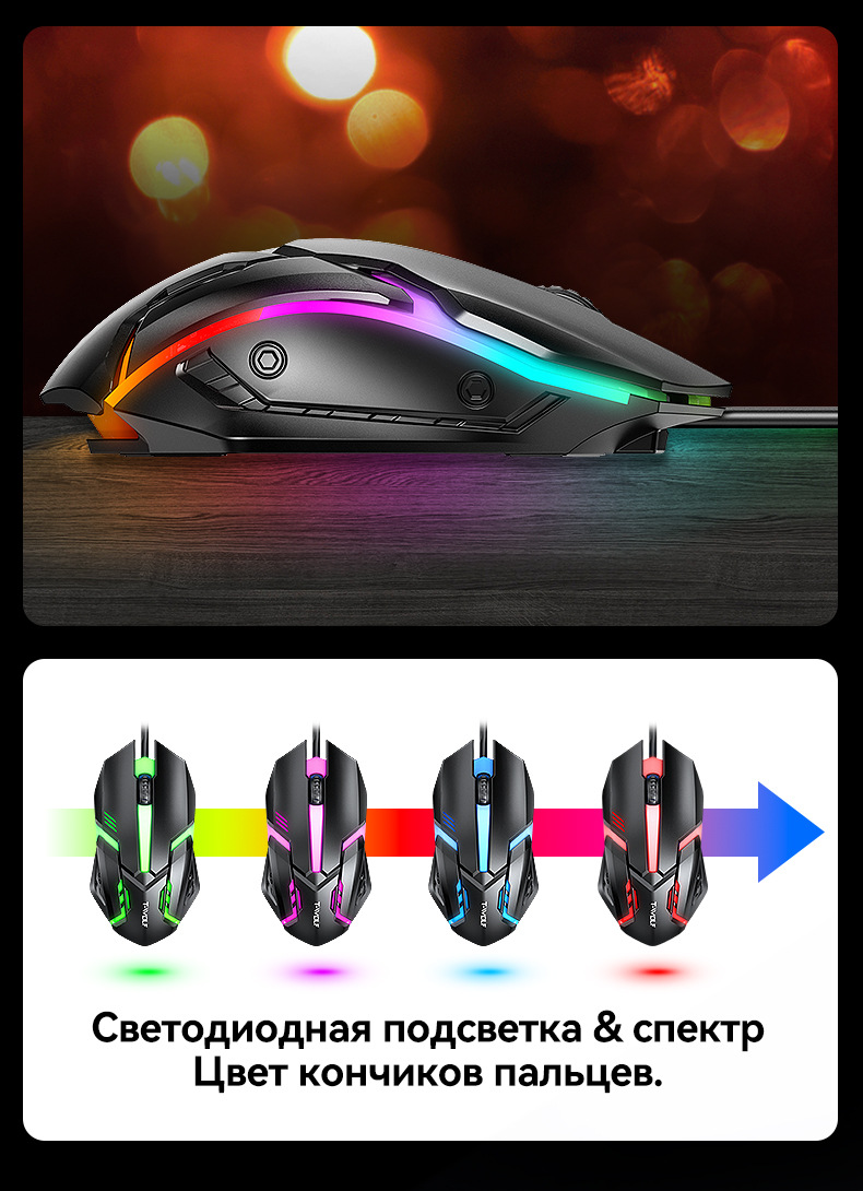 T-WOLF TF240 oyun klavyesi, mouse, kulaklık ve mouse pad seti dörtü bir arada İspanyolca versiyonu